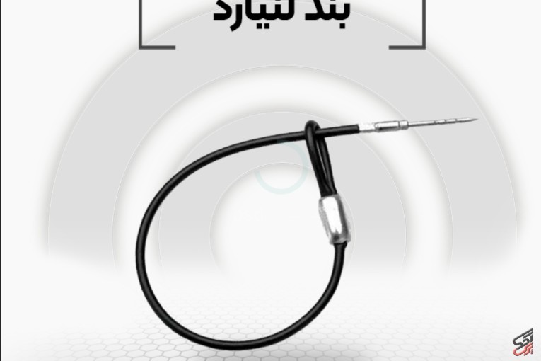 فروش بندلنیارد در اصفهان