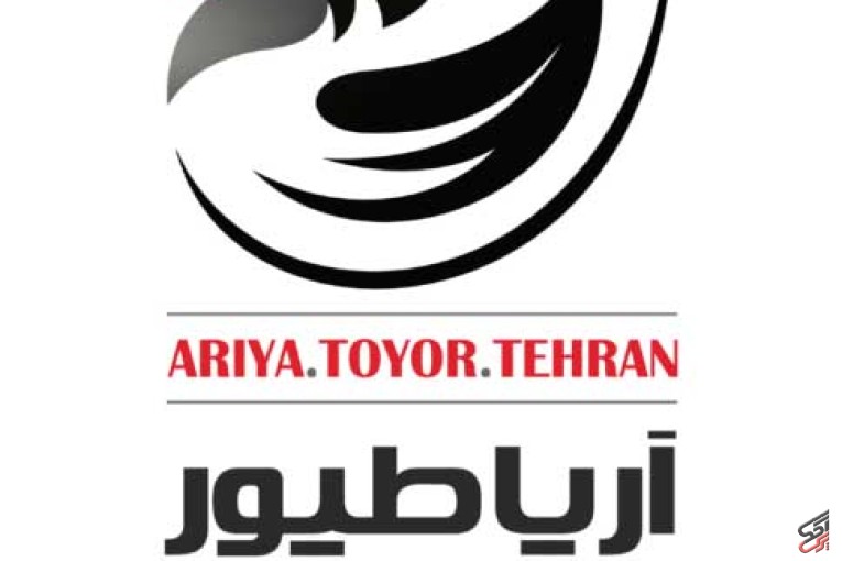 آریا طیور فروشگاه اینترنتی خدمات و تجهیزات سالن های مرغداری