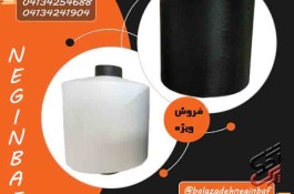 تولید فروش نخ ترویرای ساده