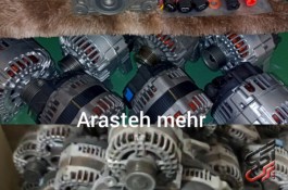 دینام هیتاچی ژاپن 200 و 150 والئو آمپر بالا تقویتی برق خودرو سیستم صوتی