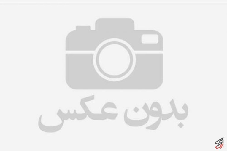 مواد اولیه آرایشی و بهداشتی