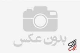 مواد اولیه آرایشی و بهداشتی