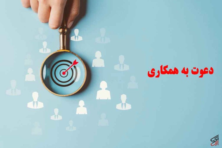 مشارکت و همکاری هنرستان فنی و حرفه ای ناحیه7 مشهد.