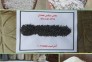 شرکت معدن سیلیس همدان