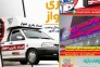 امداد باتری اهواز | فروش و نصب انواع باتری خودرو در اهواز