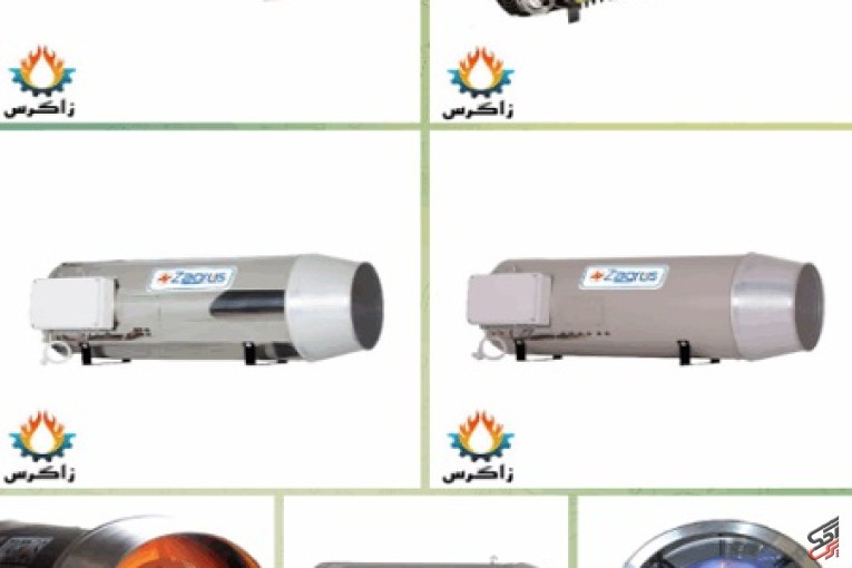 جت هیتر هواکش مرغداری گلخانه هیترگازی هواکش هواکش مرغداری هیتر مرغداری