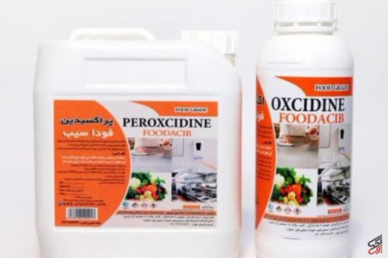 پراستیک اسید 15% صنایع غذایی ( فوداسیب)