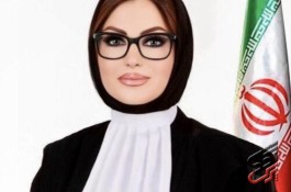 مشاوره حقوقی و قبول وکالت برای ایرانیان داخل کشور و خارج از کشور
