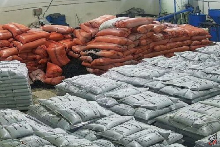 انواع گرانول گروه گرانول پلی اتیلن امین محمدزاده