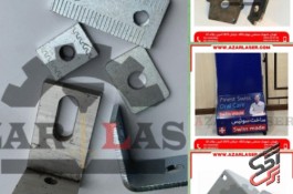 برش لیزری فلزات و ساخت قطعات صنعتی و ساختمانی