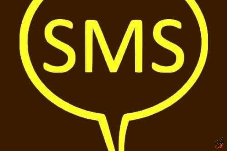 خطوط خدماتی ارسال پیامک