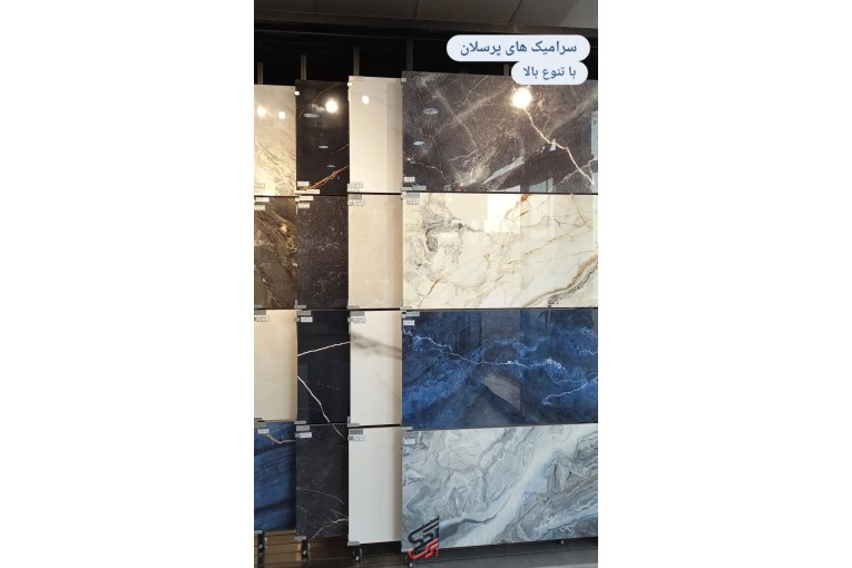 نمایندگی پخش عمده و خرد انواع لوازم خانگی