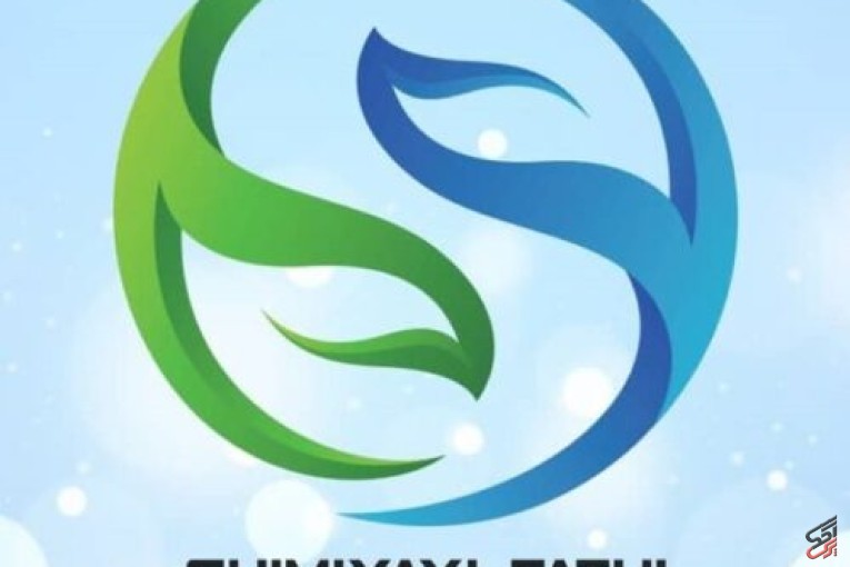 شرکت شیمیایی فتحی