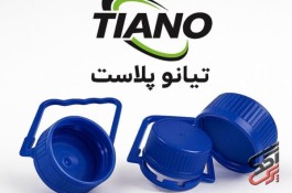 درب و دستگیره دهانه 45