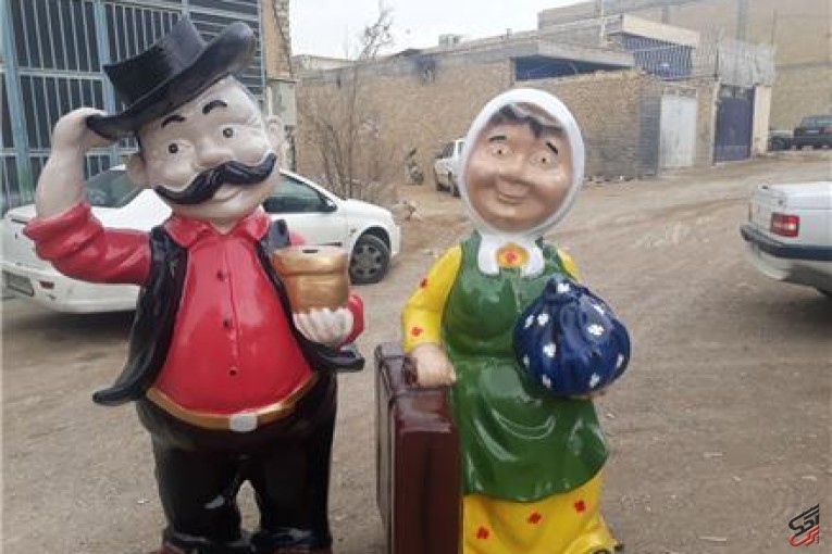 ماکت عمو نوروز و ننه سرما