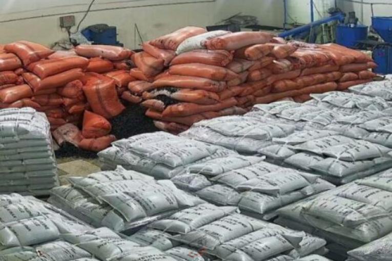 گرانول پلی اتیلن کارخانه امین محمدزاده