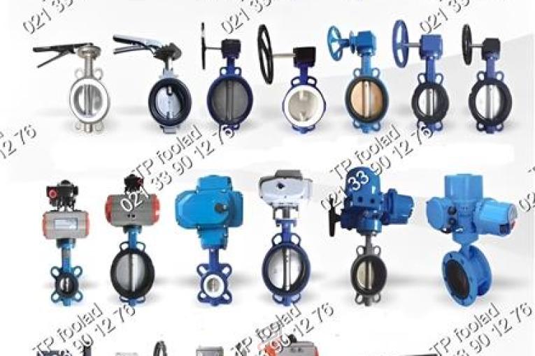 فروش ویژه تامین شیرآلات پروانه ای آلیاژی صنعتی