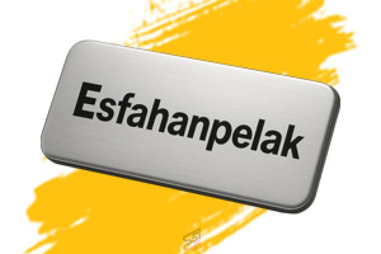 espdesign02@gmail.com