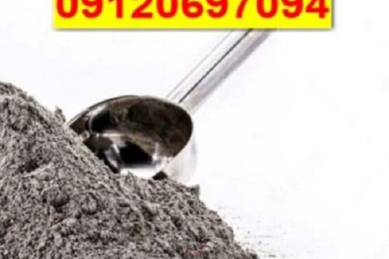 پودر آلومینیوم خمیر آلومینیوم