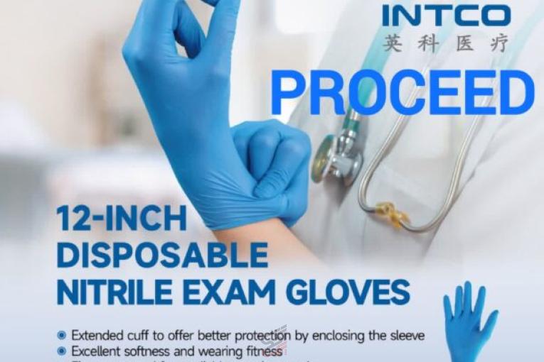 دستکش جراحی بدون پودر آنتی میکروبیال گامکس surgical gloves GAMMEX AMT