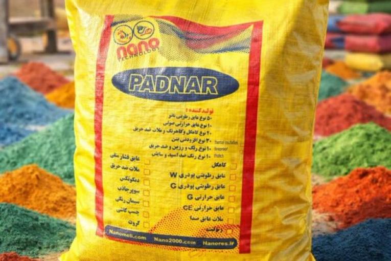 عایق حرارتی