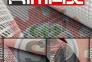 مش فایبرگلاس HIMAX | خرید توری فایبرگلاس AR>