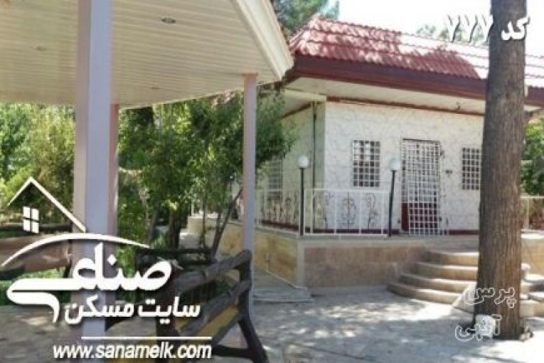  فروش 1500متر باغ ویلا در ویلادشت ملارد کد777