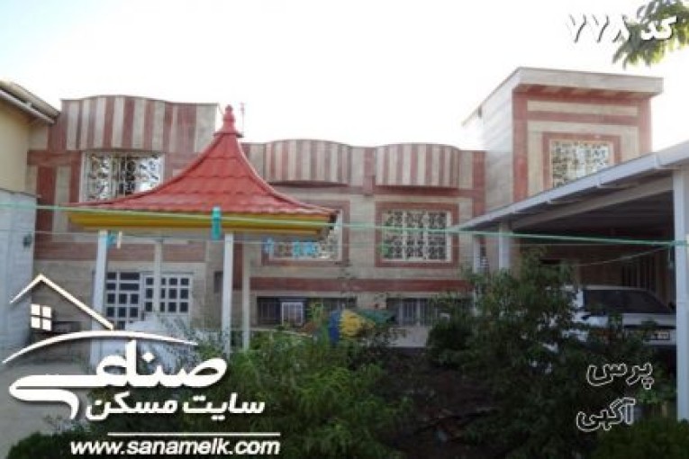  باغ ویلا خوشنام یوسف آباد کد781