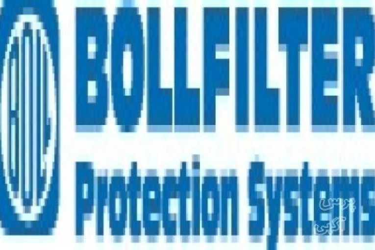 فروش انواع محصولات Bollfilter بول فيلتر(www.bollfilter.com) 