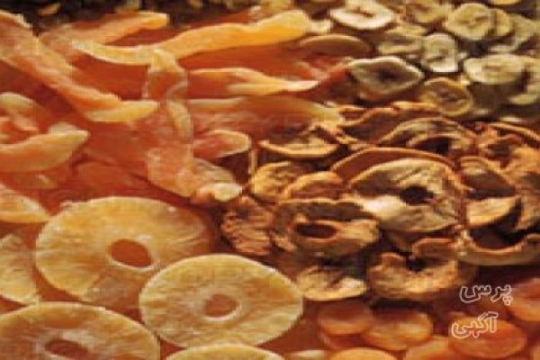 خشک کن میوه و سبزیجات ( پارس_درایر ) 
