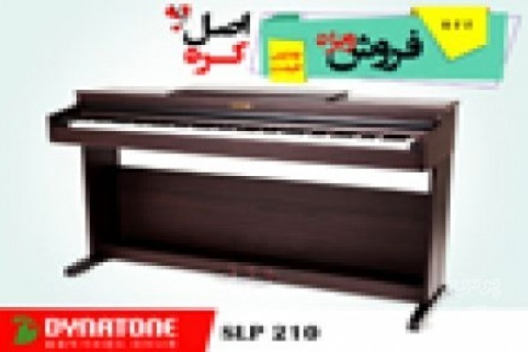 آلات موسیقی فروش آلات موسیقی انواع پیانو  پیانو  پیانو دیجیتال
