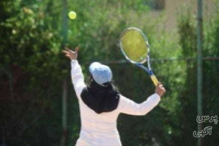 آکادمی آموزش تنیس