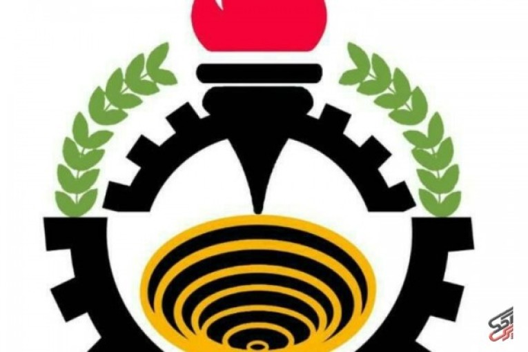 شرکت تولیدی سپاهان پمپ عماد کار 