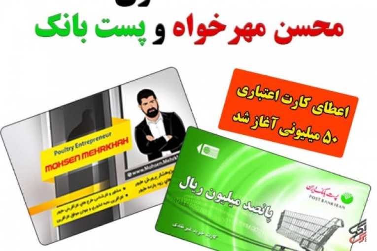 خرید و فروش سگ نگهبان