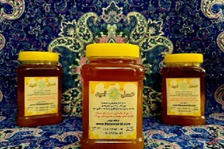 عسل طبیعی امید