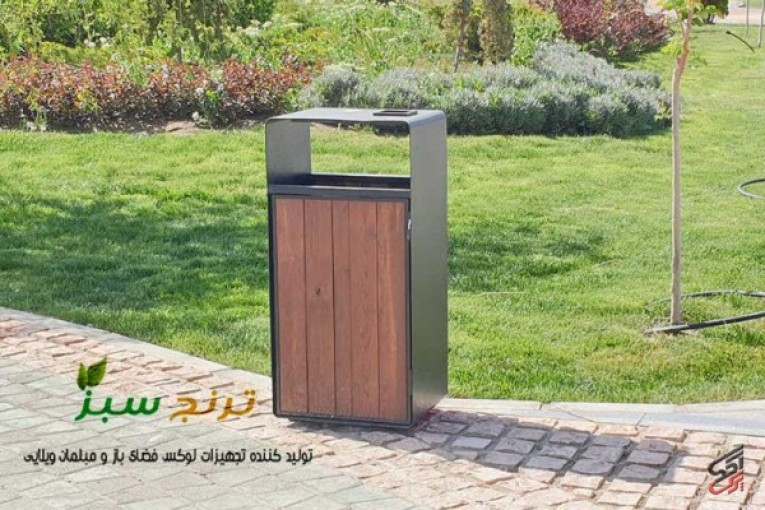 سطل زباله پارکی و باغی در مشهد