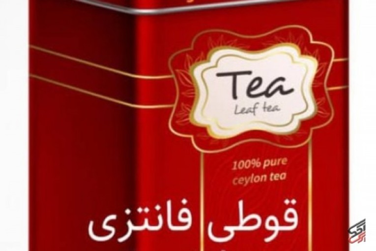 قوطی سازی جاویدان