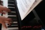 تدریس خصوصی پیانو ونقاشی به کودکان و بزرگسالان.تدریس آهنگ های ایرانی و کلاسیک 