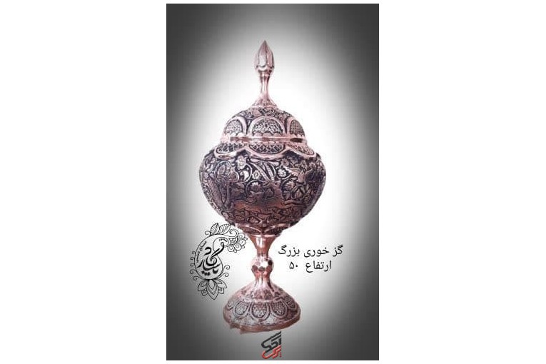 صنایع دستی پاسارگاد