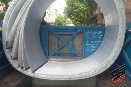 فروش انواع ورق های کریستال