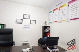 ارایه دهنده خدمات اینترنتی و ثبتی مرتبط با مشاغل و شرکتهای حقوقی